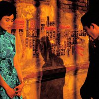 In the mood for love