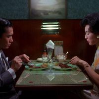 In the mood for love