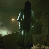 Foto de 'Rings'