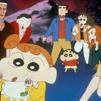 Crayon Shin-chan ankoku tamatama daitsuiseki