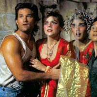 Big trouble in little China