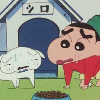 Crayon Shin Chan The Movie: The Ambition Of Dark Cloud Religion