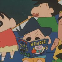 Crayon Shin-chan: Adventure in Henderland