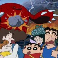 Crayon Shin-chan: Explosion! The Hot Spring's Feel Good Final Battle