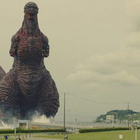 Foto de 'Shin Godzilla'