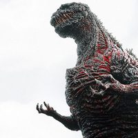 Foto de 'Shin Godzilla'