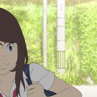 Foto de 'Napping Princess'