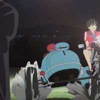 Foto de 'Napping Princess'