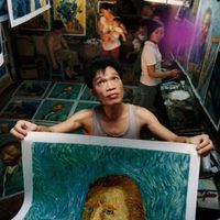 China's Van Goghs