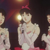 Foto de 'Perfect Blue'