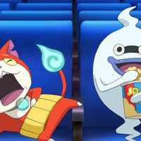 Yo-Kai Watch Movie: It's the Secret of Birth, Meow!