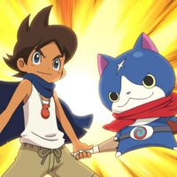 Yo-Kai Watch Movie: It's the Secret of Birth, Meow!