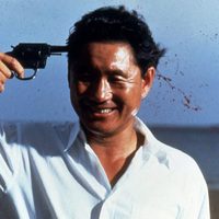 Sonatine