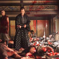 Blade of the immortal