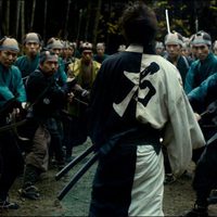 Blade of the immortal