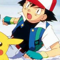 Foto de 'Pokémon: The Movie 2000'