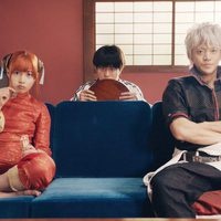 Foto de 'Gintama'