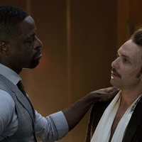 Foto de 'Hotel Artemis'