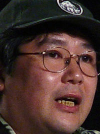  Mitsuru Hongo