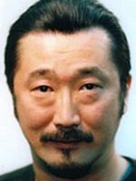 Akio Otsuka