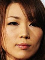 Atsuko Ishizuka