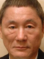 Takeshi Kitano