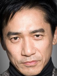  Tony Leung