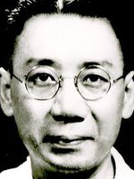 Fei Mu