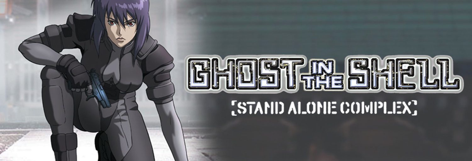 Ghost in the Shell: Stand Alone Complex