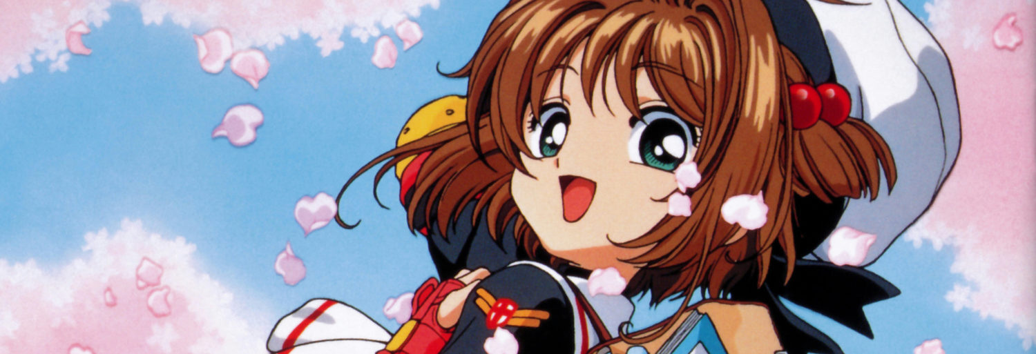 Cardcaptor Sakura