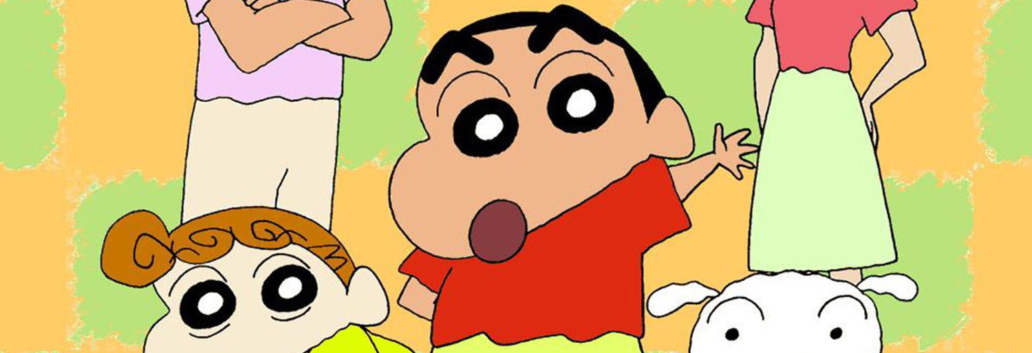 Crayon Shin Chan