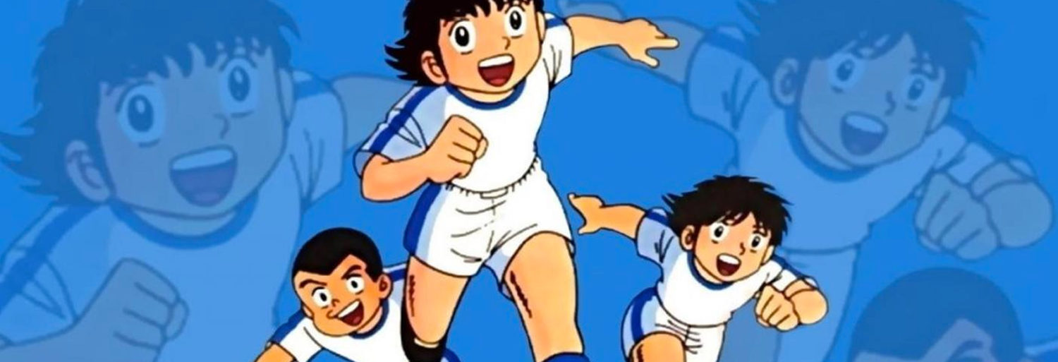 Captain Tsubasa