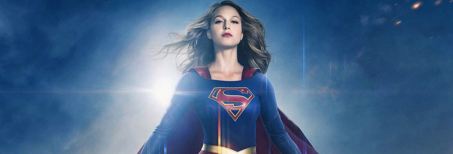 Supergirl