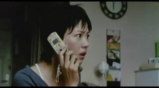 Trailer 'One Missed Call 2'