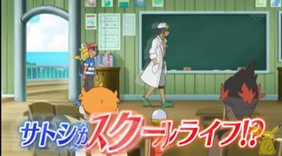 'Pokémon Sun and Moon' Japanese Anime Promo