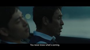 'The Merciless' Teaser Trailer Sub English