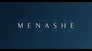 'Menashe' Trailer