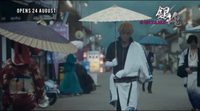 'Gintama' Trailer