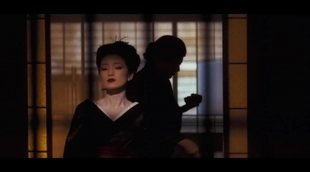 'Memoirs of a geisha' Trailer