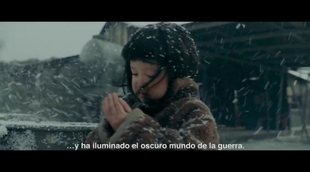 'Ayla, the daughter of war' trailer with subtitles