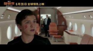 'Spider-Man: Far from Home' Chinese trailer