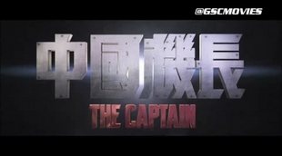 'The Chinese Captain' Official Trailer