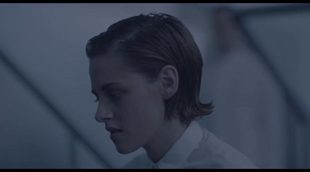 'Equals' Clip