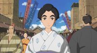 'Miss Hokusai' International French Trailer